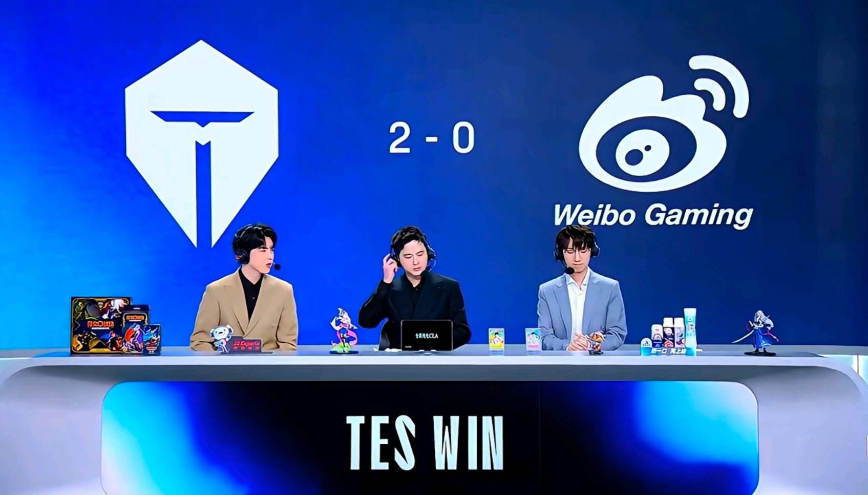 大招流阵容就是猛啊，TES团战毁天灭地2-0WBG拿到三个赛点